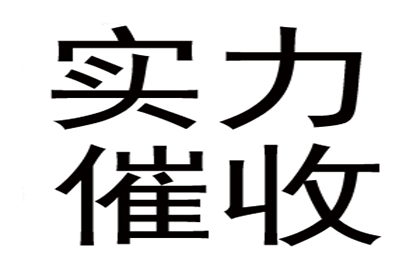 公司简介
